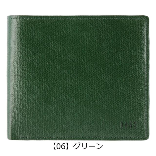 レビュー投稿で+5％還元】ダックス 二つ折り財布 クラシック メンズ