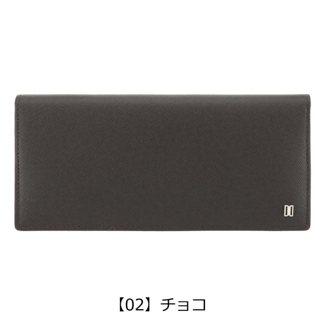 【レビュー投稿で+5％還元】ダックス 長財布 ラスター メンズ DP35518 DAKS 薄束入 本革 レザー 日本製 開運 一粒万倍日 sh_of agesugi_sfa_10