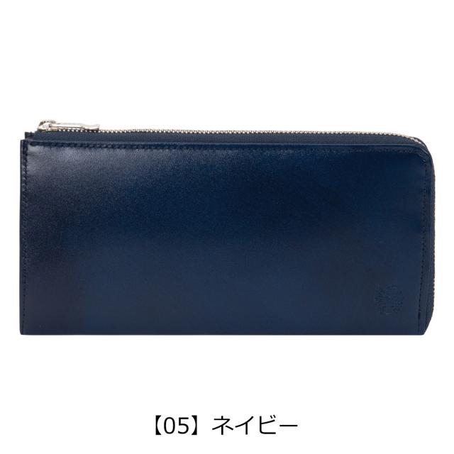 【レビュー投稿で+5％還元】ダックス 長財布 luxe DP38022 DAKS 日本製 本革 メンズ 開運 一粒万倍日 sh_of agesugi_sfa クリスマス_mp レビュー投稿で+5％還元】ダックス 長財布 luxe DP38022 DAKS 日本製