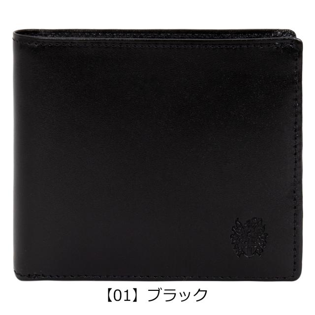 レビュー投稿で+5％還元】ダックス 二つ折り財布 luxe DP38315 DAKS