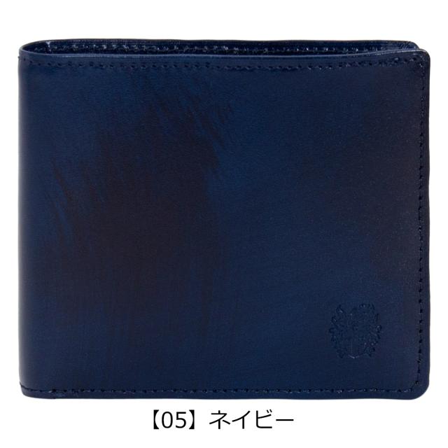 レビュー投稿で+5％還元】ダックス 二つ折り財布 luxe DP38315 DAKS
