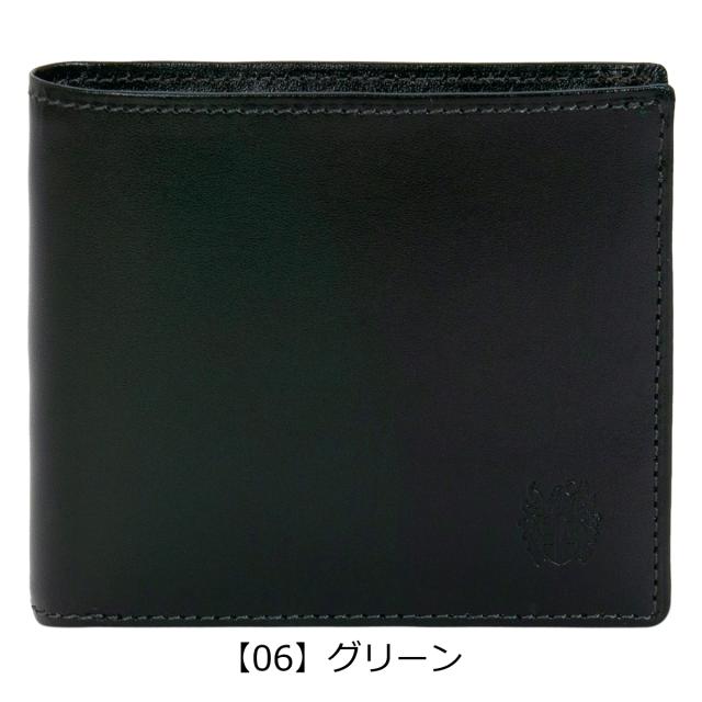 レビュー投稿で+5％還元】ダックス 二つ折り財布 luxe DP38315 DAKS
