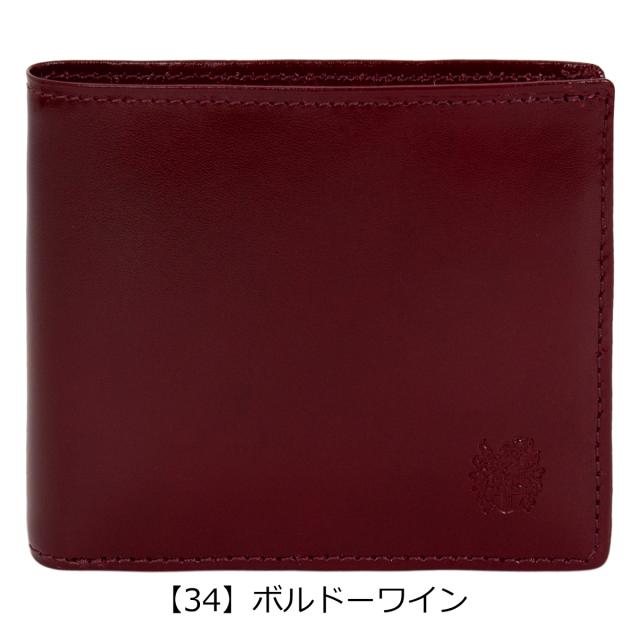 レビュー投稿で+5％還元】ダックス 二つ折り財布 luxe DP38315 DAKS