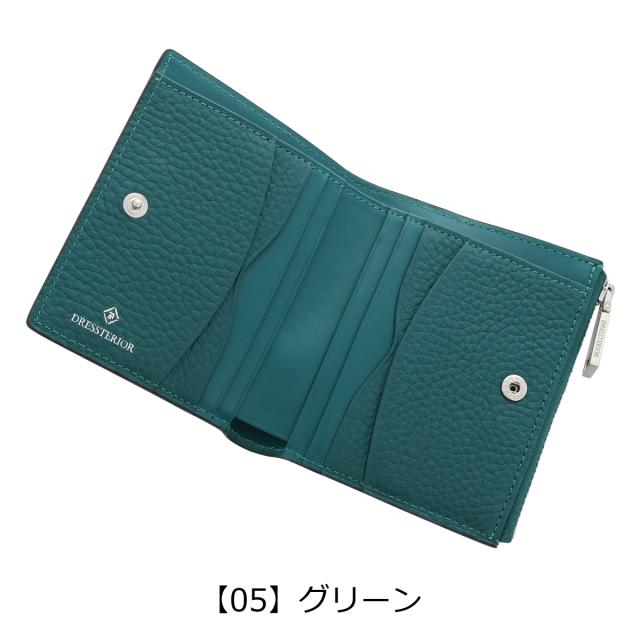 レビュー投稿で+5％還元】ドレステリア 二つ折り財布 ミニ財布 本革 メンズ