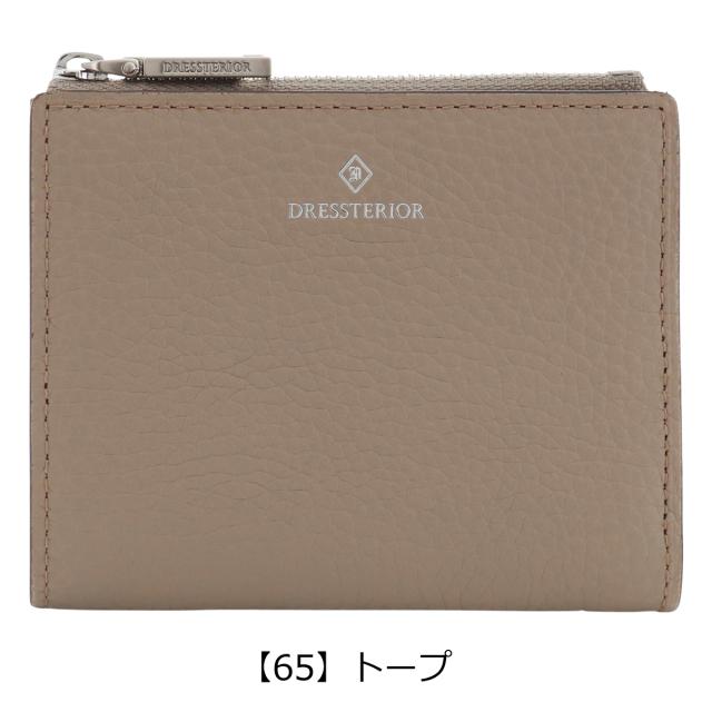 レビュー投稿で+5％還元】ドレステリア 二つ折り財布 ミニ財布 本革 メンズ