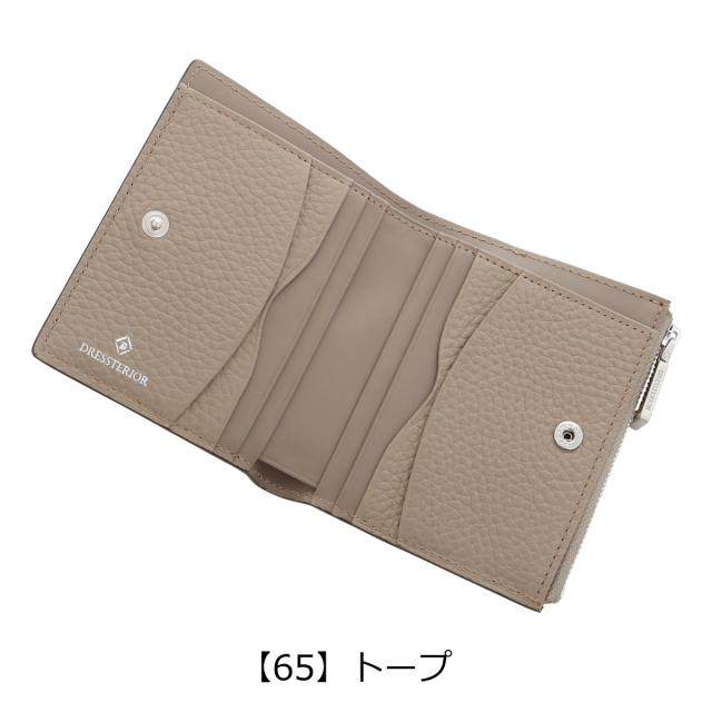 レビュー投稿で+5％還元】ドレステリア 二つ折り財布 ミニ財布 本革