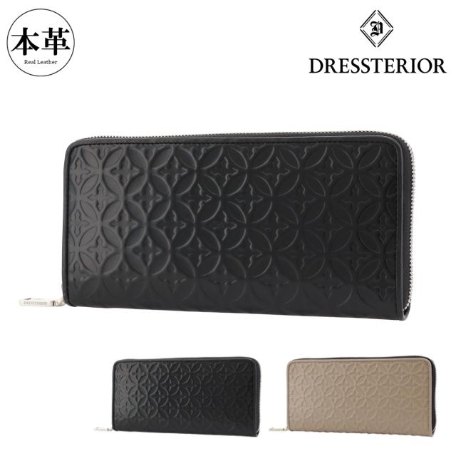 【レビュー投稿で+5％還元】ドレステリア 長財布 ラウンドファスナー 本革 メンズ レディース ウェルシュ 864603 DRESSTERIOR | 牛革 レザー エンボス 型押し 開運 一粒万倍日 クリスマス_mp クリスマス_wp