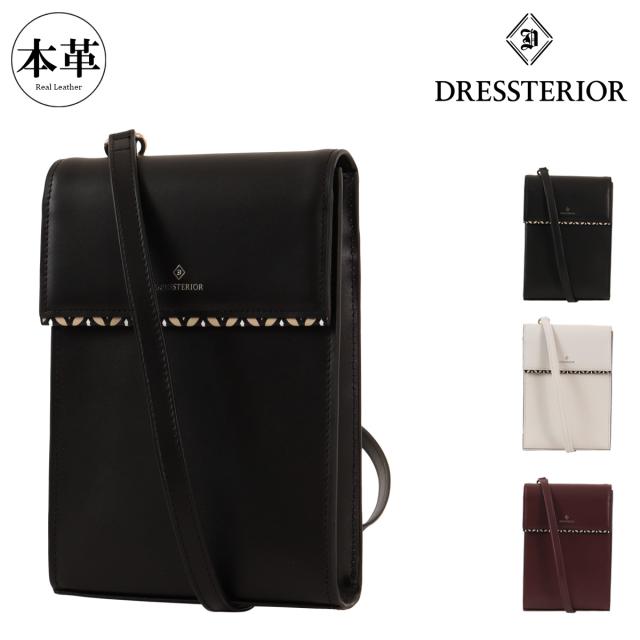 【レビュー投稿で+5％還元】ドレステリア スマホショルダー ショルダーバッグ コンパクト 縦型 カジュアル 小さめ メンズ 866101 チェスキー DRESSTERIOR 牛革 本革 レザー お出掛け 旅行 クリスマス_mp