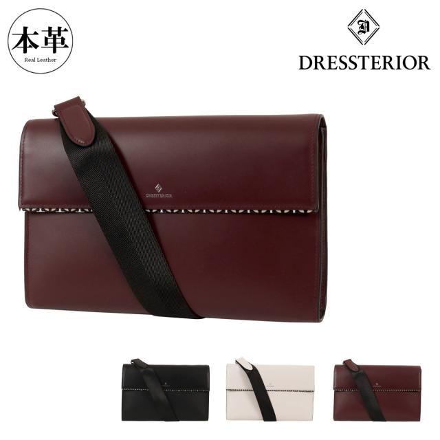 【レビュー投稿で+5％還元】ドレステリア ショルダーバッグ クラッチバッグ セカンドバッグ サブバッグ セレモニーポーチ カジュアル フォーマル メンズ 866102 チェスキー DRESSTERIOR 牛革 本革 レザー お出掛け 旅行 クリスマス_mp