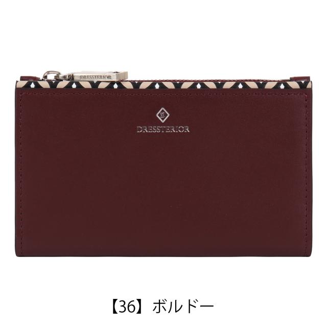 レビュー投稿で+5％還元】ドレステリア 二つ折り財布 ミニ財布 カード