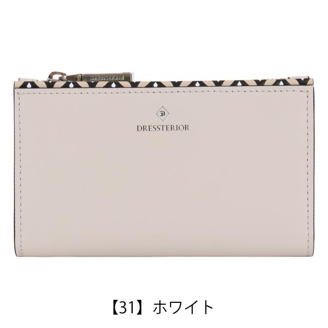 【レビュー投稿で+5％還元】ドレステリア 二つ折り財布 ミニ財布 カードケース 小銭入れ コンパクト カジュアル メンズ レディース 866601 チェスキー DRESSTERIOR 牛革 本革 レザー クリスマス_mp クリスマス_wp レビュー投稿で+5％還元】ドレステリア 二つ折り財布 ミニ財布 カード