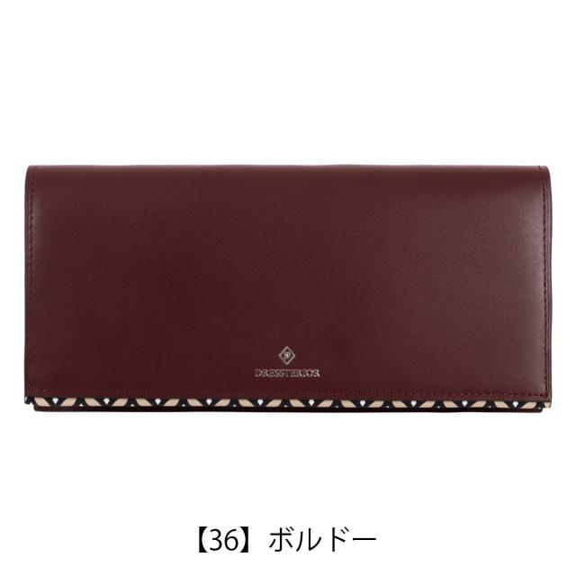 レビュー投稿で+5％還元】ドレステリア 長財布 財布 かぶせ カジュアル