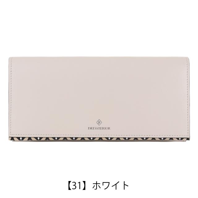 【レビュー投稿で+5％還元】ドレステリア 長財布 財布 かぶせ カジュアル カード収納 メンズ レディース 866605 チェスキー DRESSTERIOR 牛革 本革 レザー 