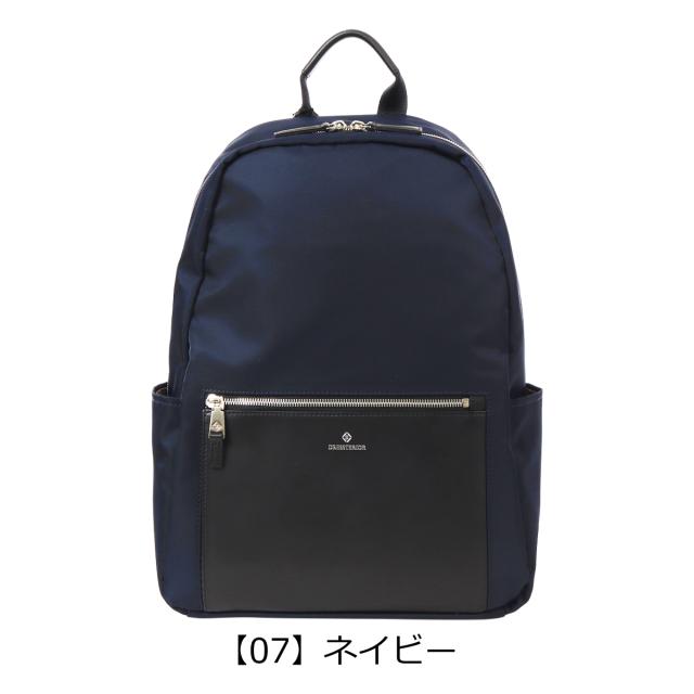 【レビュー投稿で+5％還元】ドレステリア リュック メンズ レディース バックパック デイパック LAKELAND レークランド 867701 DRESSTERIOR 牛革 本革 PC収納 軽量 レザー ダブルファスナー 日本製_9