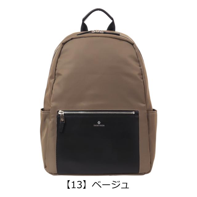 【レビュー投稿で+5％還元】ドレステリア リュック メンズ レディース バックパック デイパック LAKELAND レークランド 867701 DRESSTERIOR 牛革 本革 PC収納 軽量 レザー ダブルファスナー 日本製_10