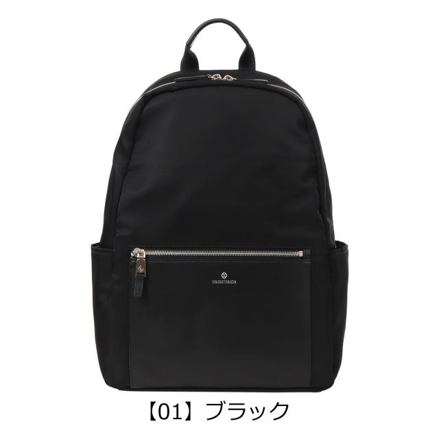 【レビュー投稿で+5％還元】ドレステリア リュック メンズ レディース バックパック デイパック LAKELAND レークランド 867701 DRESSTERIOR 牛革 本革 PC収納 軽量 レザー ダブルファスナー 日本製_8