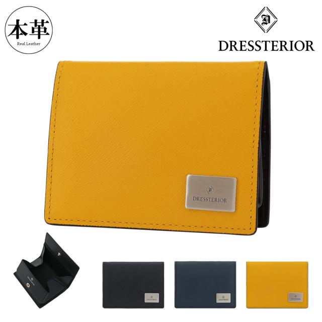 【レビュー投稿で+5％還元】ドレステリア 小銭入れ ケース 本革 メンズ レディース ハリア 868611 DRESSTERIOR | 牛革 レザー エンボス サフィアーノ クリスマス_mp クリスマス_wp