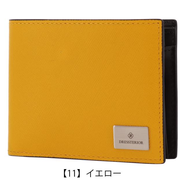レビュー投稿で+5％還元】ドレステリア 二つ折り財布 本革 メンズ