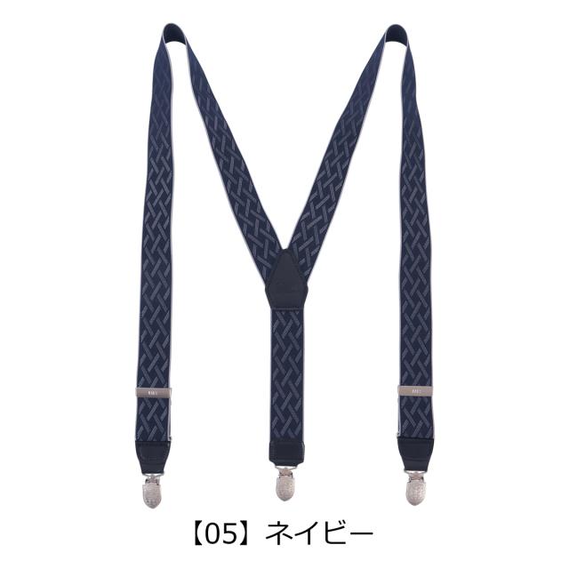 【レビュー投稿で+5％還元】ダックス サスペンダー Y型 メンズ DS13710 DAKS 日本製 チェック プリント 総柄_8