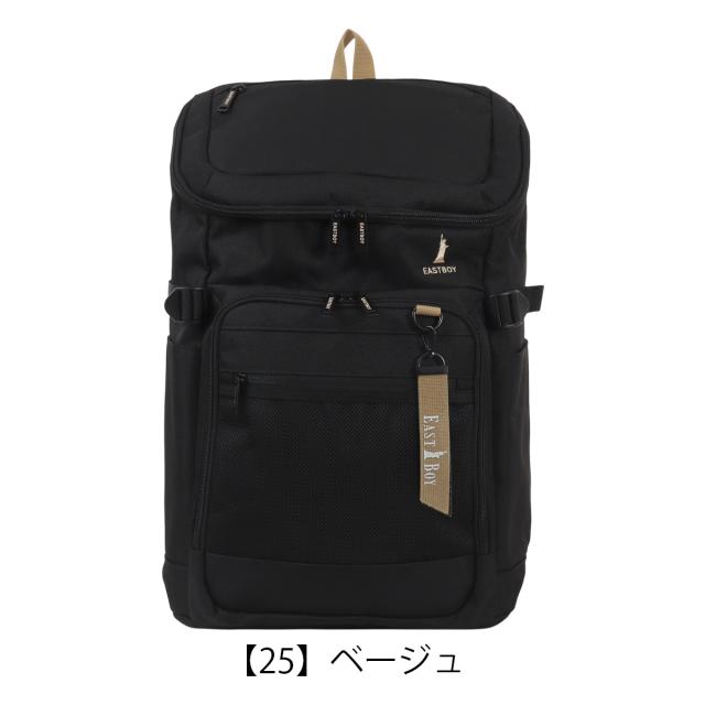 【レビュー投稿で+5％還元】イーストボーイ スクール リュック ボックス型 32L B4 ネオプレッピー レディース EBA105 EASTBOY デイパック バックパック スクールバッグ 撥水 通学 部活 旅行 軽量_11