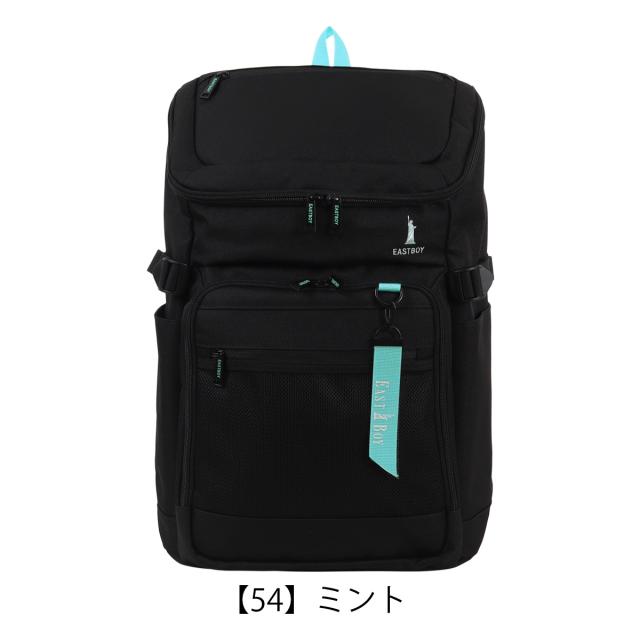 【レビュー投稿で+5％還元】イーストボーイ スクール リュック ボックス型 32L B4 ネオプレッピー レディース EBA105 EASTBOY デイパック バックパック スクールバッグ 撥水 通学 部活 旅行 軽量_12