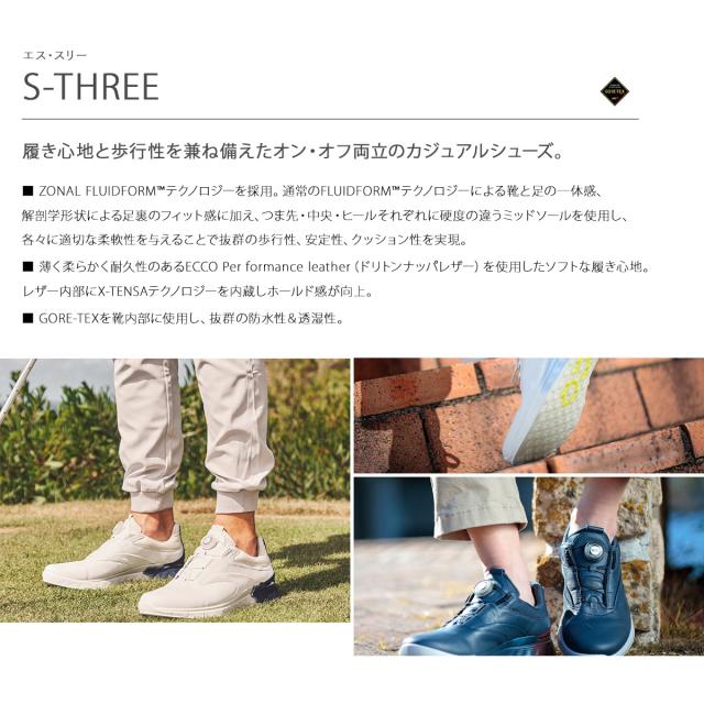 レビュー投稿で+5％還元】エコー ゴルフ シューズ エススリー