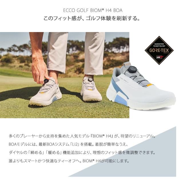 FootJoy ホワイト スニーカー ヒョウ柄