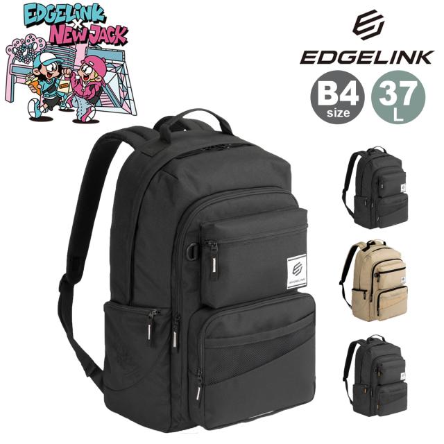 【レビュー投稿で+5％還元】エッジリンク リュック B4 EDGELINK×NEW JACK コラボ バックパック リュックサック デイパック スクールバッグ メンズ レディース 60272 ポケットパックNJ EDGELINK 通学 学校 部活 クラブ 合宿 カジュアル スポーツ アウトドア