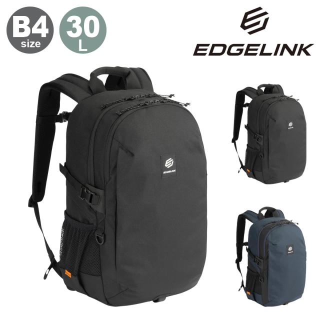【レビュー投稿で+5％還元】エッジリンク リュック B4 バックパック リュックサック デイパック スクールバッグ メンズ レディース 60281 パークワイズ EDGELINK 通学 学校 部活 クラブ 合宿 カジュアル スポーツ アウトドアの通販は 7,568円
