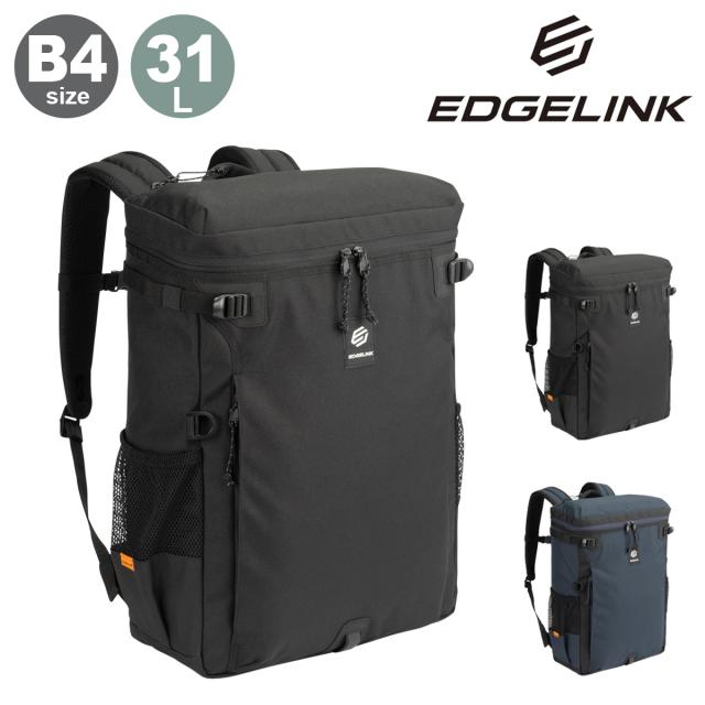 【レビュー投稿で+5％還元】エッジリンク リュック B4 バックパック リュックサック デイパック スクールバッグ メンズ レディース 60282 パークワイズ EDGELINK 通学 学校 部活 クラブ 合宿 カジュアル スポーツ アウトドア クリスマス_mp クリスマス_wp