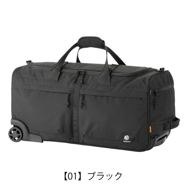 【レビュー投稿で+5％還元】エッジリンク ボストンキャリー ボストンバッグ 2輪キャリー キャリーバッグ ショルダーバッグ 軽量 メンズ 60291 エアロクルーズ EDGELINK 旅行 トラベル 出張 合宿 部活 スポーツ カジュアル ストリート_18