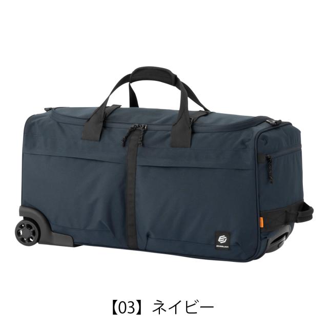 【レビュー投稿で+5％還元】エッジリンク ボストンキャリー ボストンバッグ 2輪キャリー キャリーバッグ ショルダーバッグ 軽量 メンズ 60291 エアロクルーズ EDGELINK 旅行 トラベル 出張 合宿 部活 スポーツ カジュアル ストリート_19