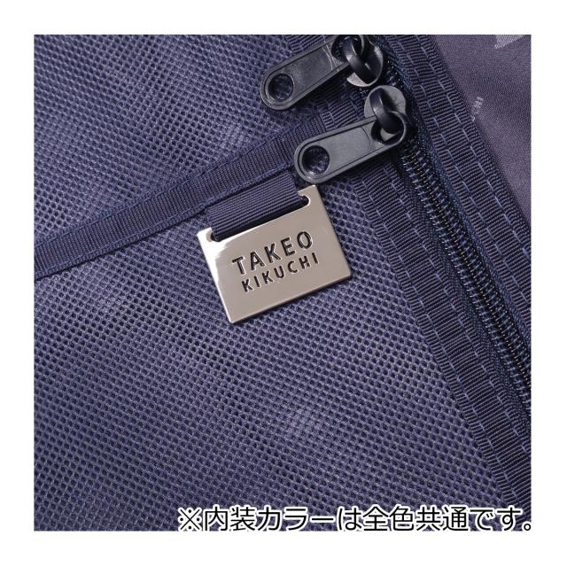【レビュー投稿で+5％還元】タケオキクチ スーツケース ファスナー ELG001 TAKEO KIKUCHI 35L 2.2kg 機内持ち込み ビジネス 軽量 キャリーケース キャリーバッグ 出張 トラベル 旅行バッグ 国内旅行 海外旅行 旅行 クリスマス_mp