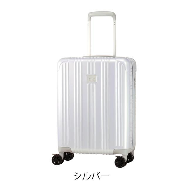 【レビュー投稿で+5％還元】タケオキクチ スーツケース ファスナー ELG001 TAKEO KIKUCHI 35L 2.2kg 機内持ち込み ビジネス 軽量 キャリーケース キャリーバッグ 出張 トラベル 旅行バッグ 国内旅行 海外旅行 旅行 クリスマス_mp