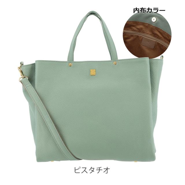 レビュー投稿で+5％還元】トートバッグA4 本革 日本製 レディース エフィー