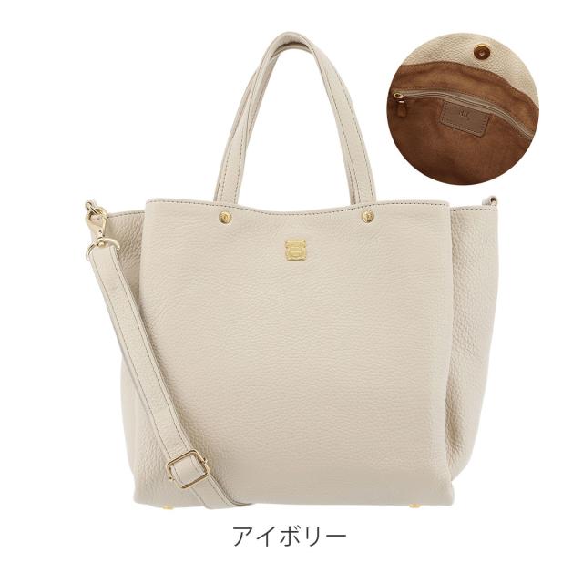 【レビュー投稿で+5％還元】トートバッグ 本革 日本製 レディース エフィー EN1-035 efffy | 2WAY ショルダーバッグ 牛革 レザー_12