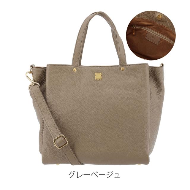 【レビュー投稿で+5％還元】トートバッグ 本革 日本製 レディース エフィー EN1-035 efffy | 2WAY ショルダーバッグ 牛革 レザー_13