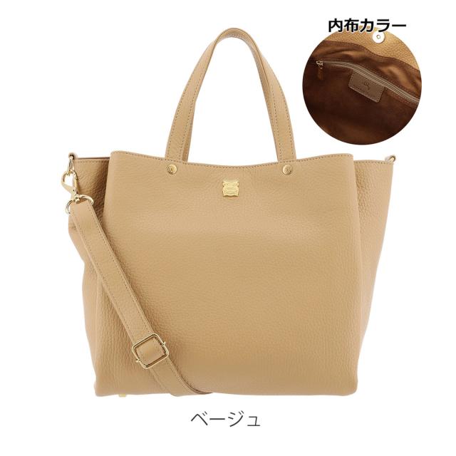 【レビュー投稿で+5％還元】トートバッグ 本革 日本製 レディース エフィー EN1-035 efffy | 2WAY ショルダーバッグ 牛革 レザー_14
