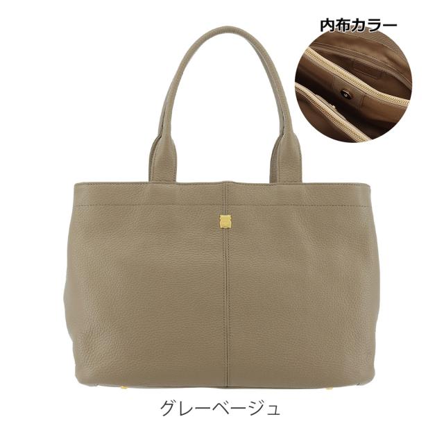 レビュー投稿で+5％還元】トートバッグ A4 本革 日本製 レディース