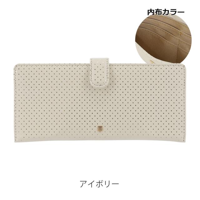 レビュー投稿で+5％還元】長財布 日本製 レディース エフィーET2-002