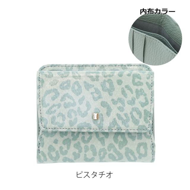 エフィー 二つ折り財布 ヒョウ柄 レディース 日本製 ET2-005 efffy