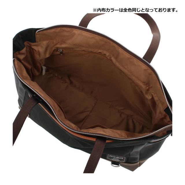 【レビュー投稿で+5％還元】フィセブレイブ トートバッグ メンズF-341 FICCE,BRAVE ビジネスバッグ 通勤 キャリーセットアップ_5