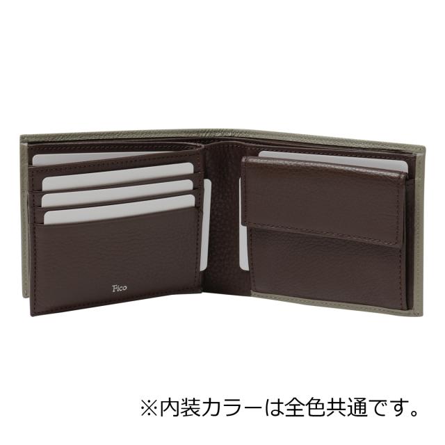 【レビュー投稿で+5％還元】フィーコ 財布 二つ折り 二つ折り財布 折り財布 メンズ 52001 MORBIDO モルビド fico ベラ付き 牛革 レザー 開運 一粒万倍日 sh_of agesugi_sfa クリスマス_mp レビュー投稿で+5％還元】フィーコ 財布 二つ折り 二つ折り財布 折り