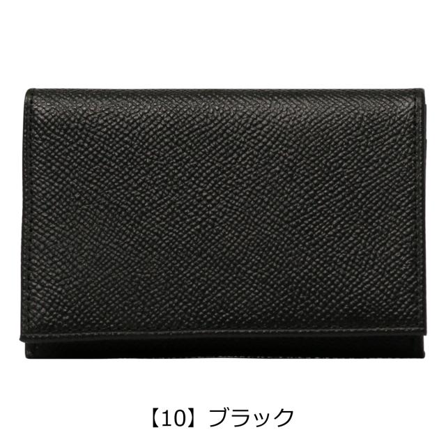 レビュー投稿で+5％還元】フィーコ 名刺入れ カードケース ささマチ