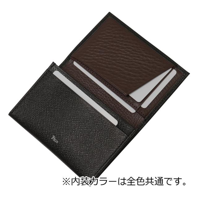 レビュー投稿で+5％還元】フィーコ 名刺入れ カードケース ささマチ