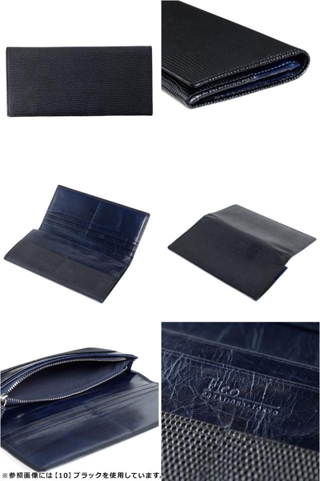 【レビュー投稿で+5％還元】フィーコ Fico 長財布 58831 エフリザードＣ 【 財布 メンズ レザー 】 開運 一粒万倍日 sh_of agesugi_sfa クリスマス_mp レビュー投稿で+5％還元】フィーコ Fico 長財布 58831 エフリザードC