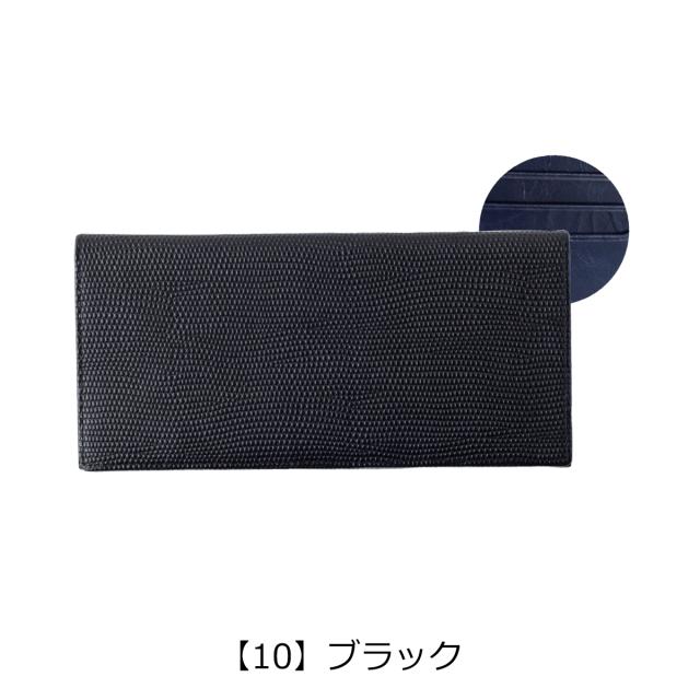 レビュー投稿で+5％還元】フィーコ Fico 長財布 58831 エフリザードC