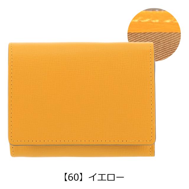 レビュー投稿で+5％還元】フィーコ 三つ折り財布 オルロ メンズ 58886