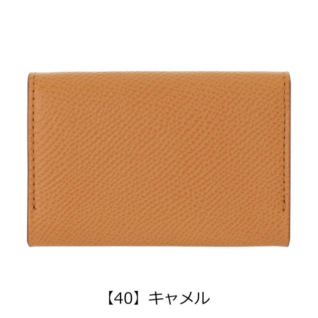 レビュー投稿で+5％還元】フィーコ 名刺入れ イニッジィオ メンズ