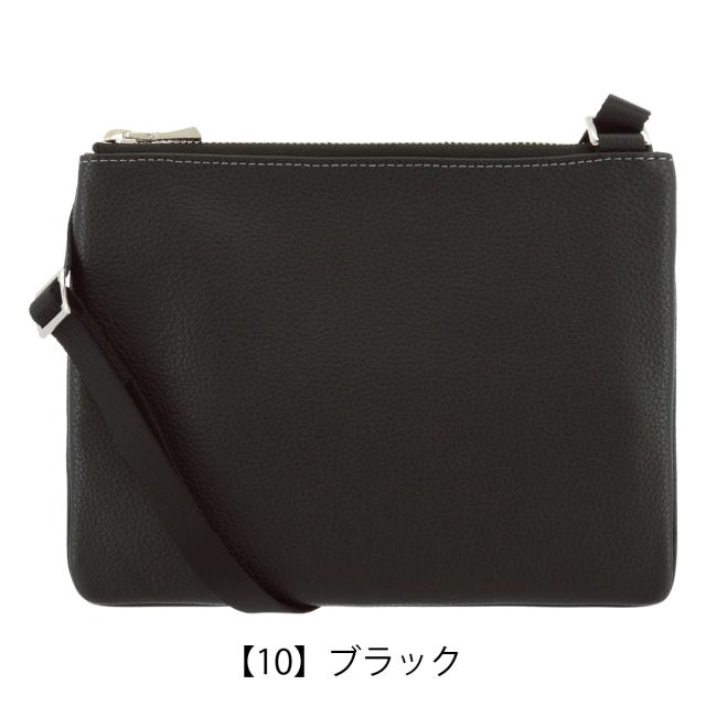 【レビュー投稿で+5％還元】フィーコ サコッシュ Piatta ピアッタ 牛革 本革 メンズ レディース ユニセックス0060003│Fico 斜めがけ ショルダーバッグ 軽量 sh_of agesugi_sfa クリスマス_mp クリスマス_wp レビュー投稿で+5％還元】フィーコ サコッシュ Piatta ピアッタ 牛革